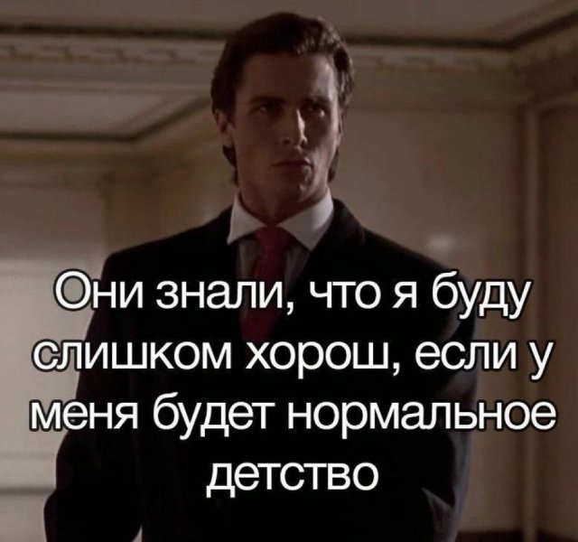 Смешные картинки - 27.10.2025