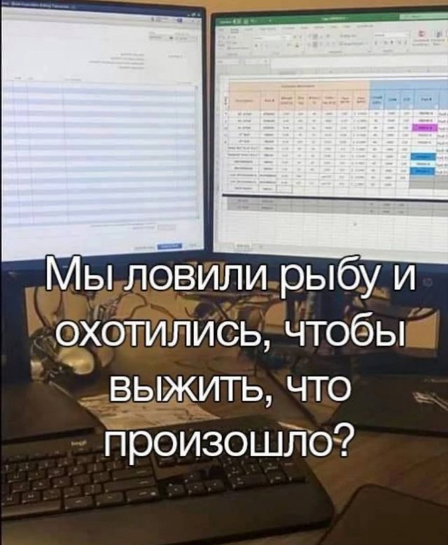 Смешные картинки - 27.10.2025