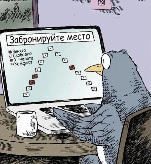 Смешные картинки - 27.10.2025