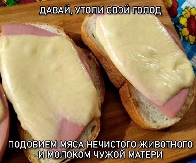 Смешные картинки - 27.10.2025