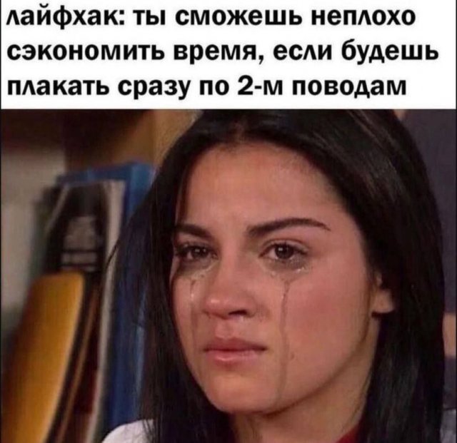 Смешные картинки - 27.10.2025
