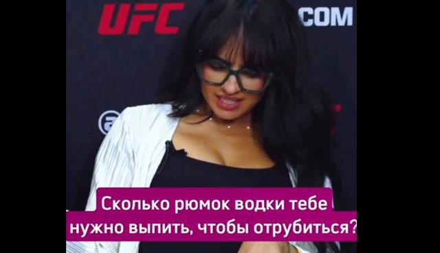 Русский боец UFC Александр Волков пошутил по поводу водки Русский боец UFC Александр Волков пошутил по поводу водки