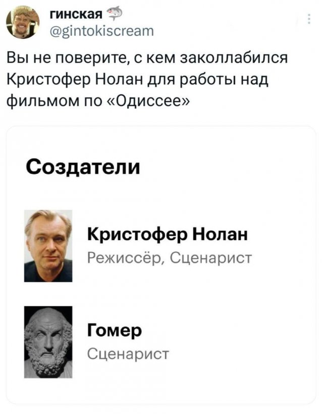 Подборка забавных твитов обо всем