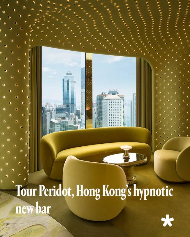 Дизайн бара по проекту Захи Хадид в Гонконге