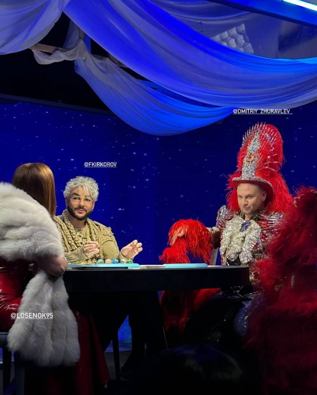 Филипп Киркоров пришел в "Натальную карту" Филипп Киркоров пришел в "Натальную карту"