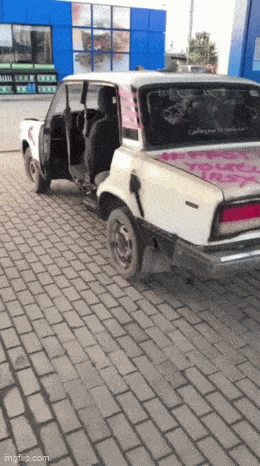 Подборка гифок -  29.08.2025