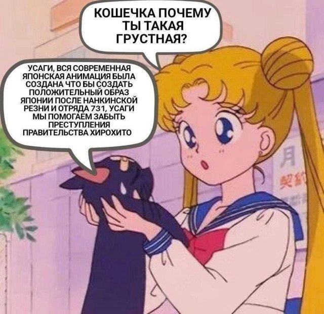 Лучшие шутки и мемы из Сети - 29.10.2025