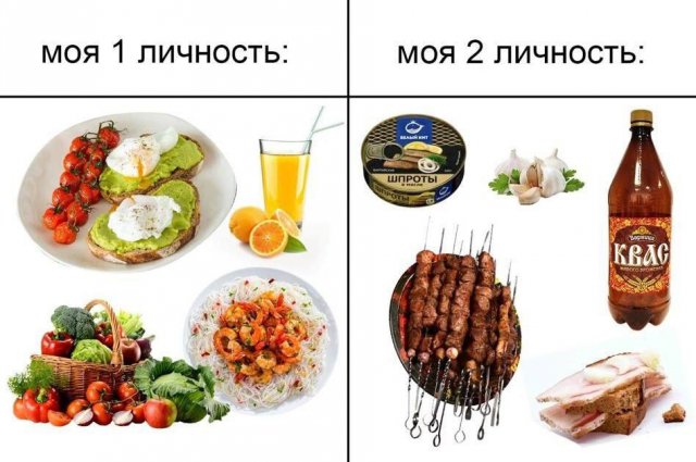 Смешные мемы - 30.10.2025