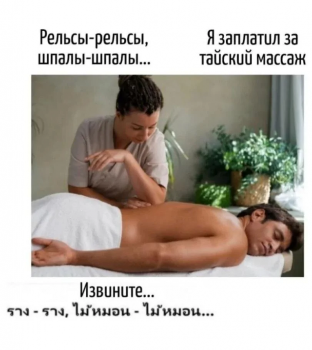 Подборка каламбуров и лингвистических приоклов