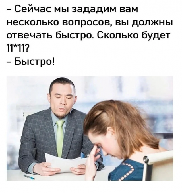 Подборка каламбуров и лингвистических приоклов