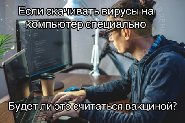 Подборка каламбуров и лингвистических приоклов
