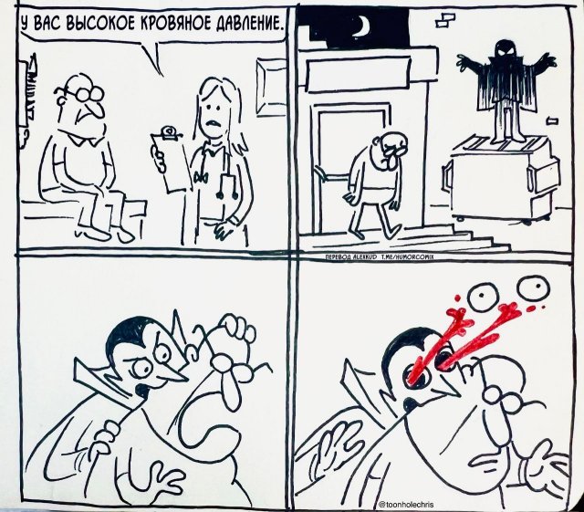 Смешные картинки - 30.10.2025