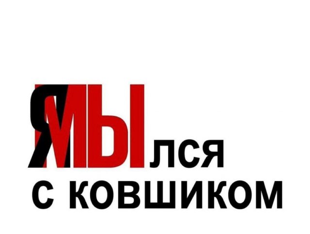 Смешные картинки - 30.10.2025