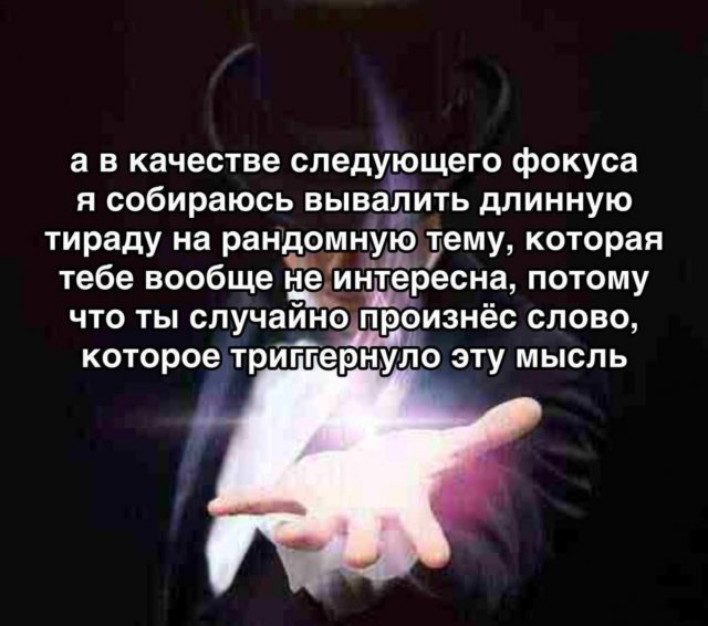 Смешные картинки - 30.10.2025