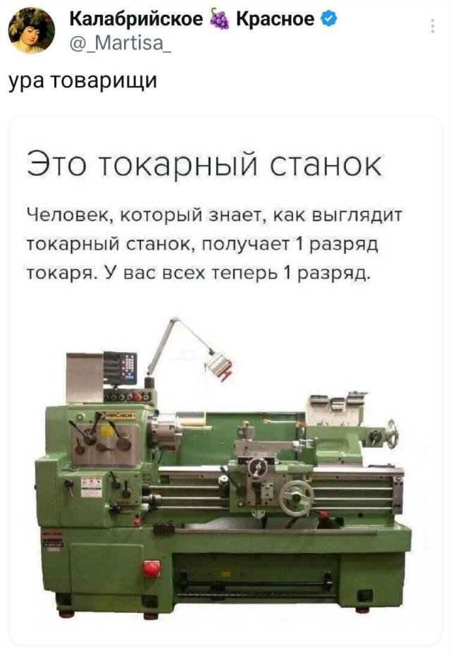 Смешные картинки - 30.10.2025