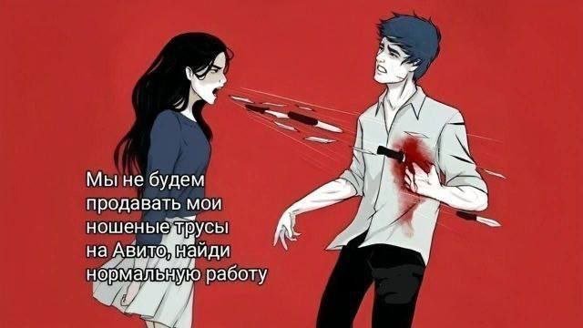 Лучшие шутки и мемы из Сети - 30.10.2025