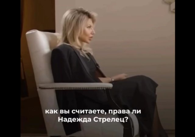 Надежда Стрелец рассказала, почему в Москве жить хорошо Надежда Стрелец рассказала, почему в Москве жить хорошо