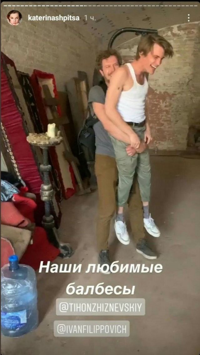 Иван Янковский отметил 35-летие: лучшие фото актера