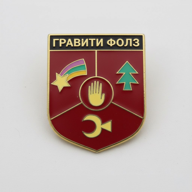 Гравити Фолз Гравити Фолз