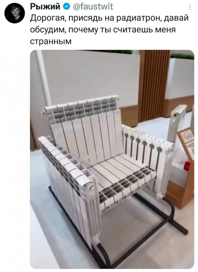 Подборка забавных твитов обо всем