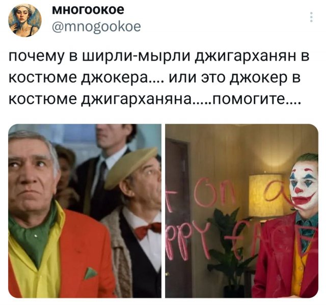 Подборка забавных твитов обо всем