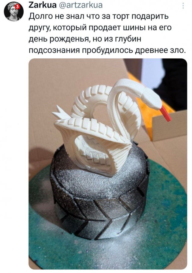 Подборка забавных твитов обо всем