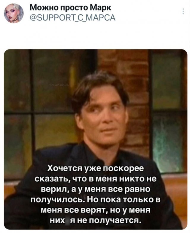 Подборка забавных твитов обо всем