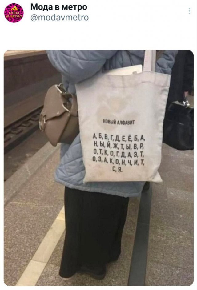 Подборка забавных твитов обо всем