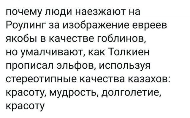 Смешные мемы - 05.11.2025