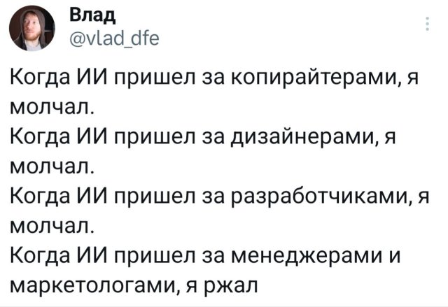 Подборка забавных твитов обо всем