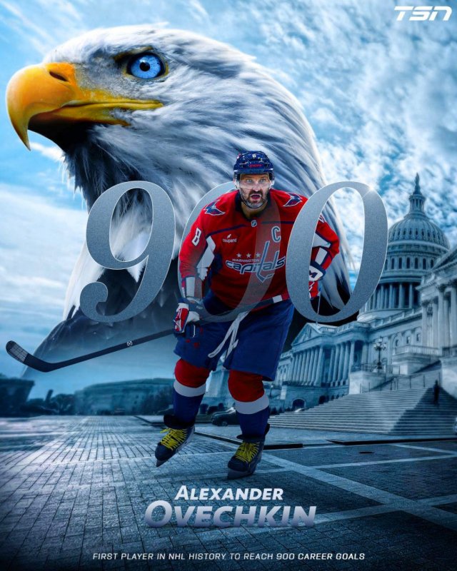 Александр Овечкин стал первым в истории НХЛ, забившим 900 шайб в регулярке
