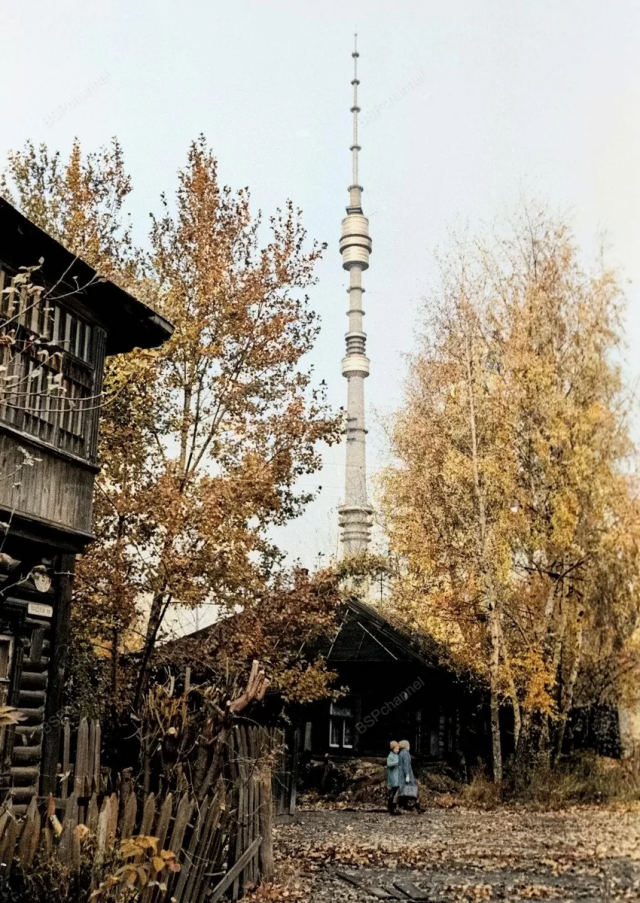 Останкино. Прудовой проезд, 5. Москва, 1978 год. Останкино. Прудовой проезд, 5. Москва, 1978 год.