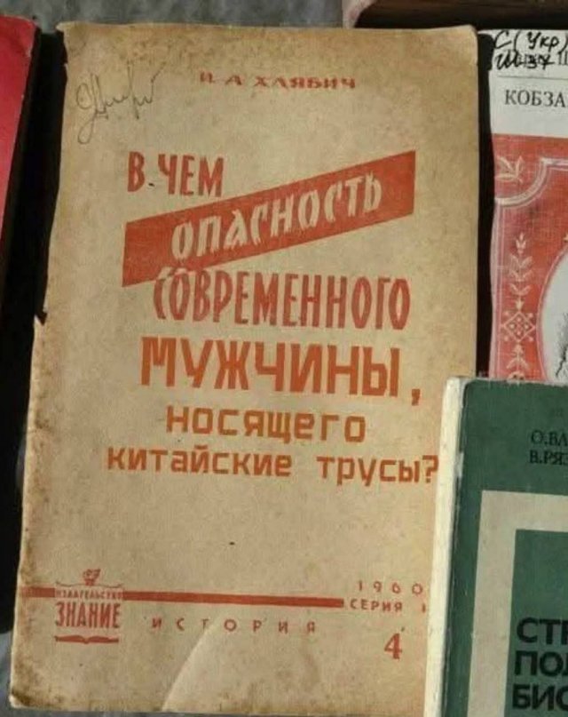 Лучшие шутки и мемы из Сети - 06.11.2025