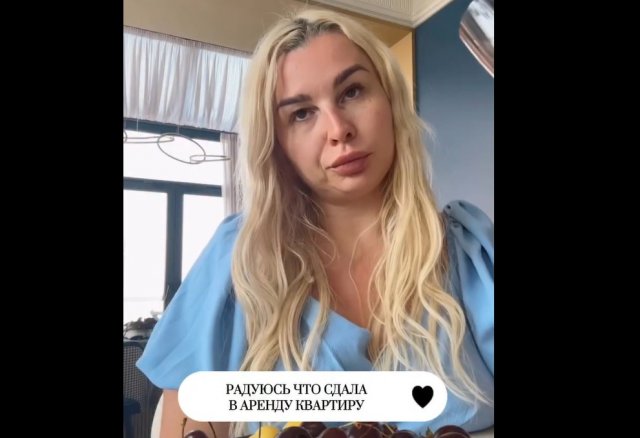 Ирина сдала квартиру 40-летнему мужчине и удивилась