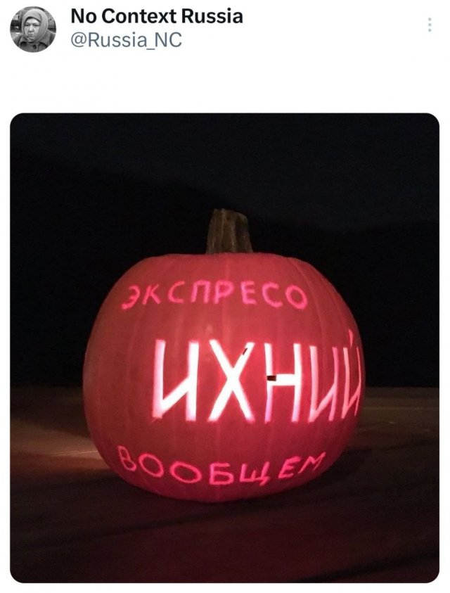 Подборка забавных твитов обо всем