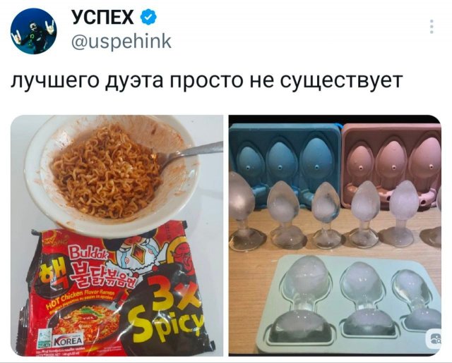 Подборка забавных твитов обо всем