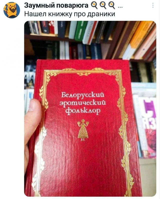 Подборка забавных твитов обо всем