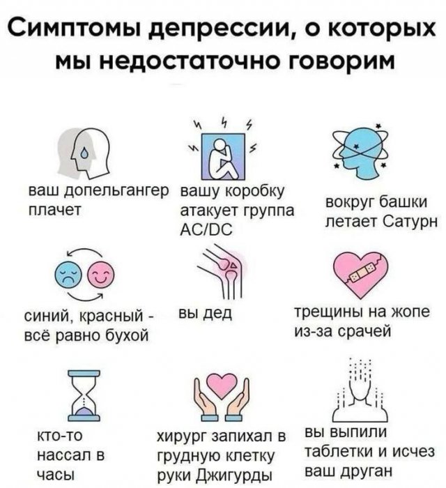 Смешные мемы - 07.11.2025