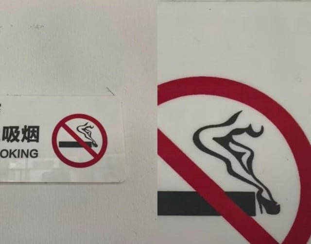 Когда дым становится пинап-моделью