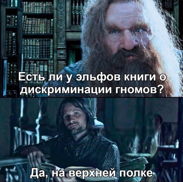 Смешные мемы - 10.11.2025