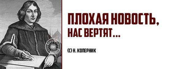 Смешные мемы - 10.11.2025