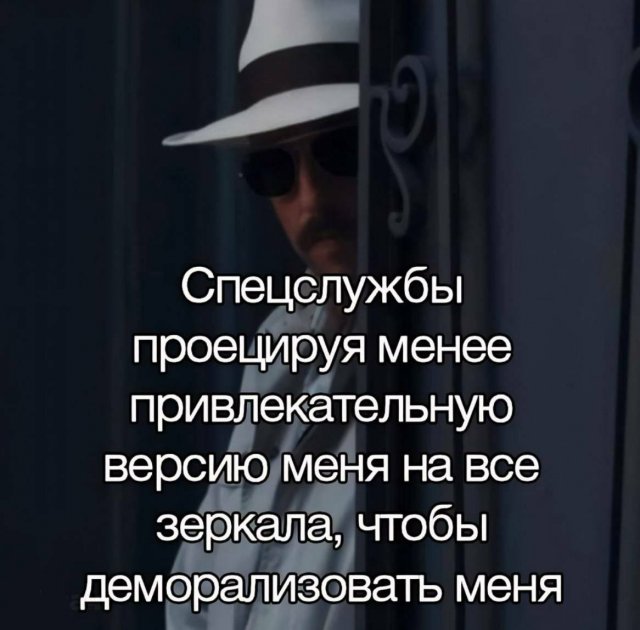 Смешные картинки - 10.11.2025