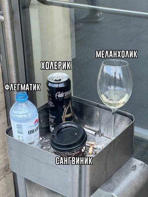 Смешные картинки - 10.11.2025