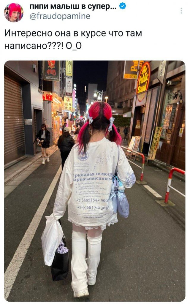 Подборка забавных твитов обо всем