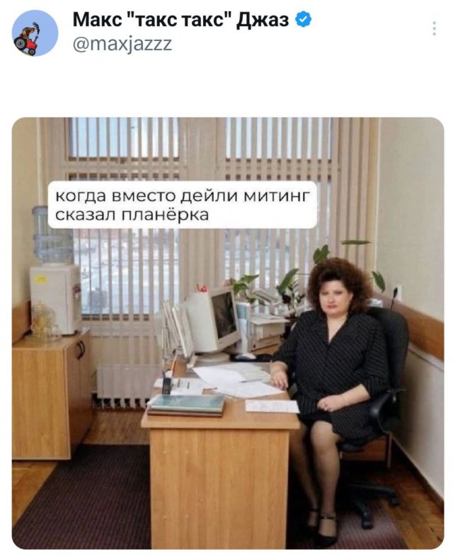 Подборка забавных твитов обо всем