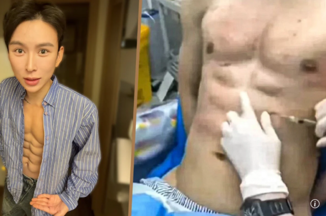 560 тысяч долларов на искусственный пресс