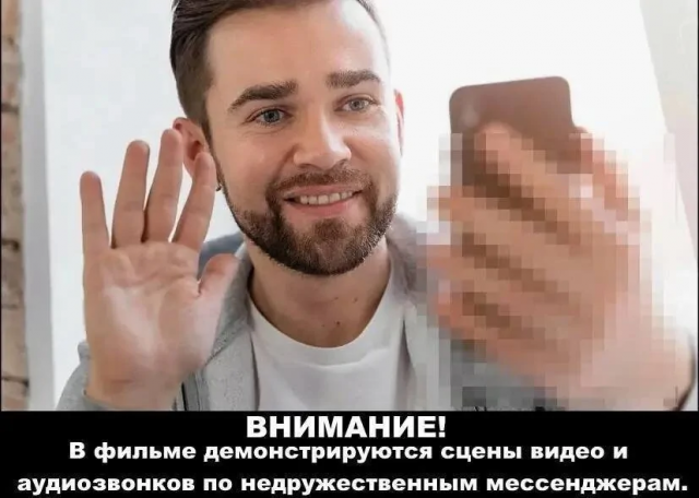 Подборка забавных киномемов Подборка забавных киномемов