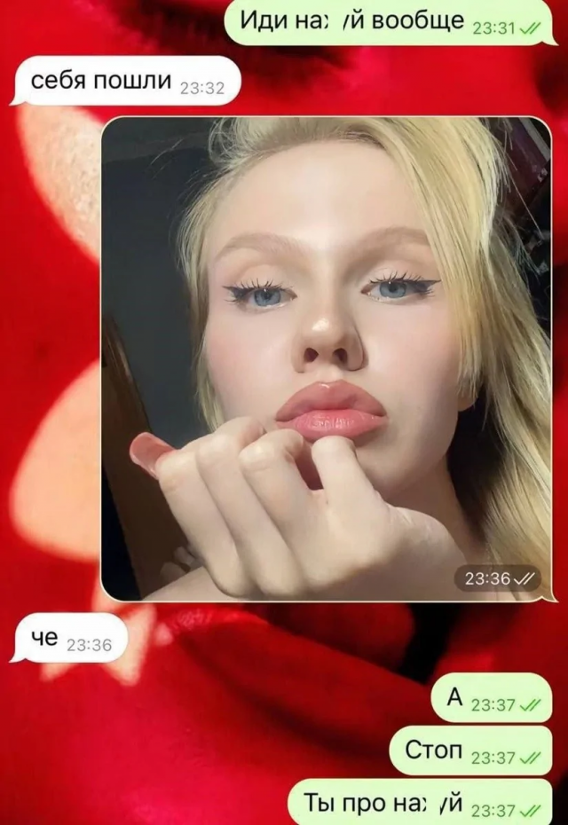 Подборка каламбуров и прикольных лингвошуток