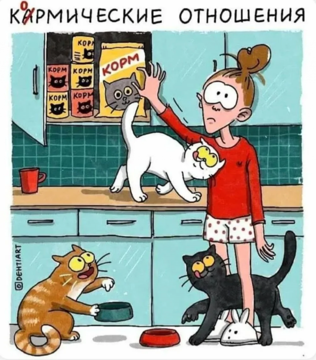 Подборка каламбуров и прикольных лингвошуток