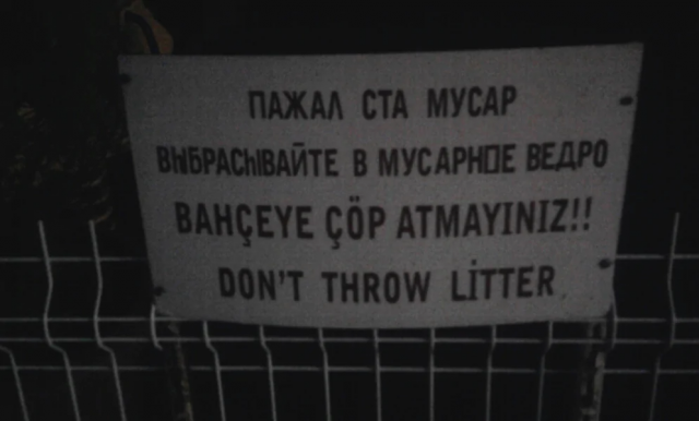 Подборка смешных вывесок на русском языке на зарубежных курортах